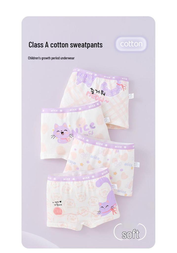 Pure Cotton Breathable Girls' Boxer Briefs - Infant & Toddler Antibacterial Underwear