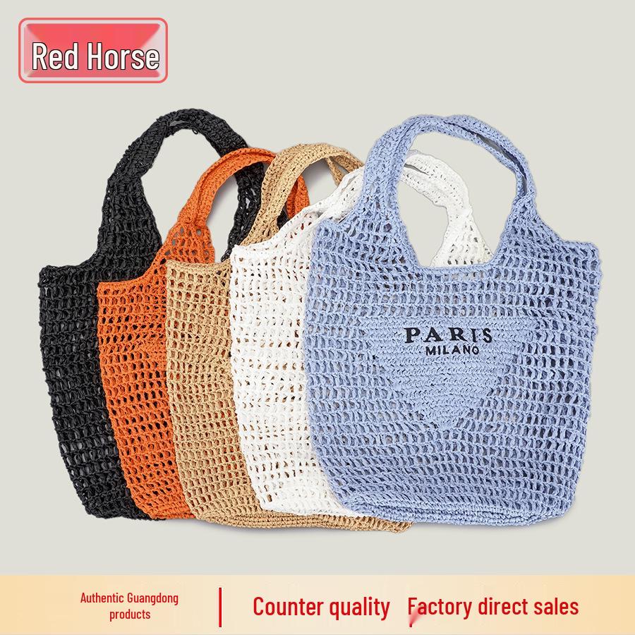 Custom Logo Women's Handmade Woven Paper Bag - Large Capacity Hollow Net Tote Handbag