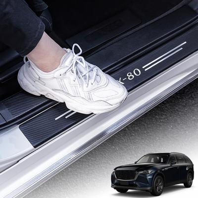 New CX-80 KL Series, September 2024 - Present Special Design, Side Step Guard, Scuff