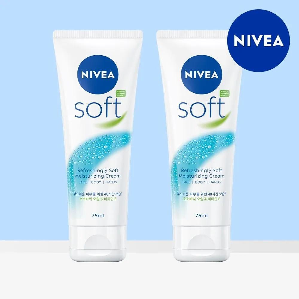 NIVEA Soft Refreshing Moisturizing Cream 75ml 2 pieces