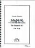 JPC Percussion Ensemble Score Sexet [Fragments of J]