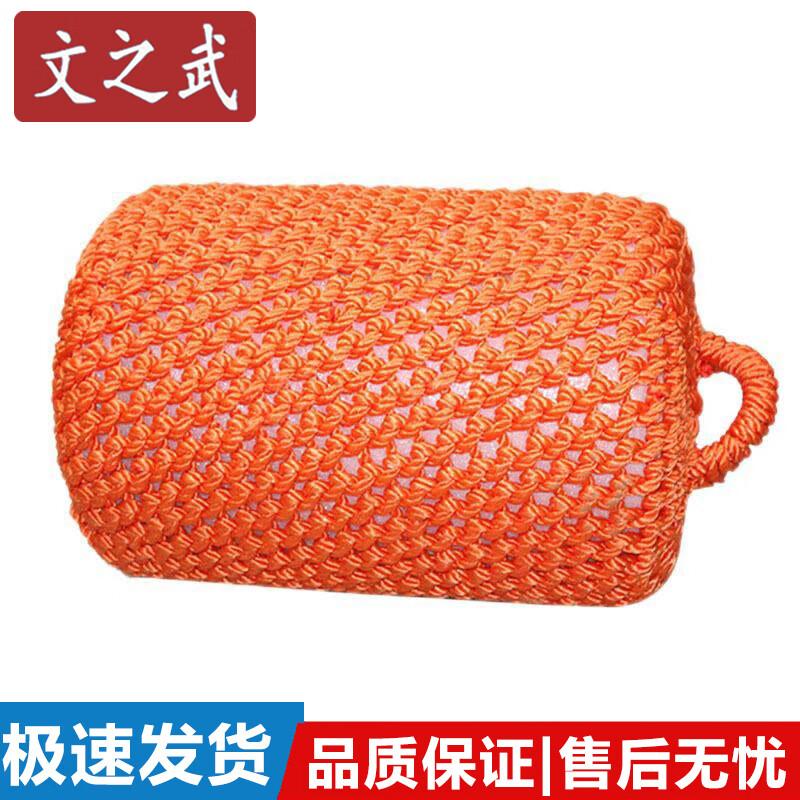Wen Zhi Wu Nylon Portable Boat Fender