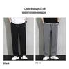 JEEP SPIRIT Men's Ice Silk Quick-Dry Elastic Casual Sport Pants