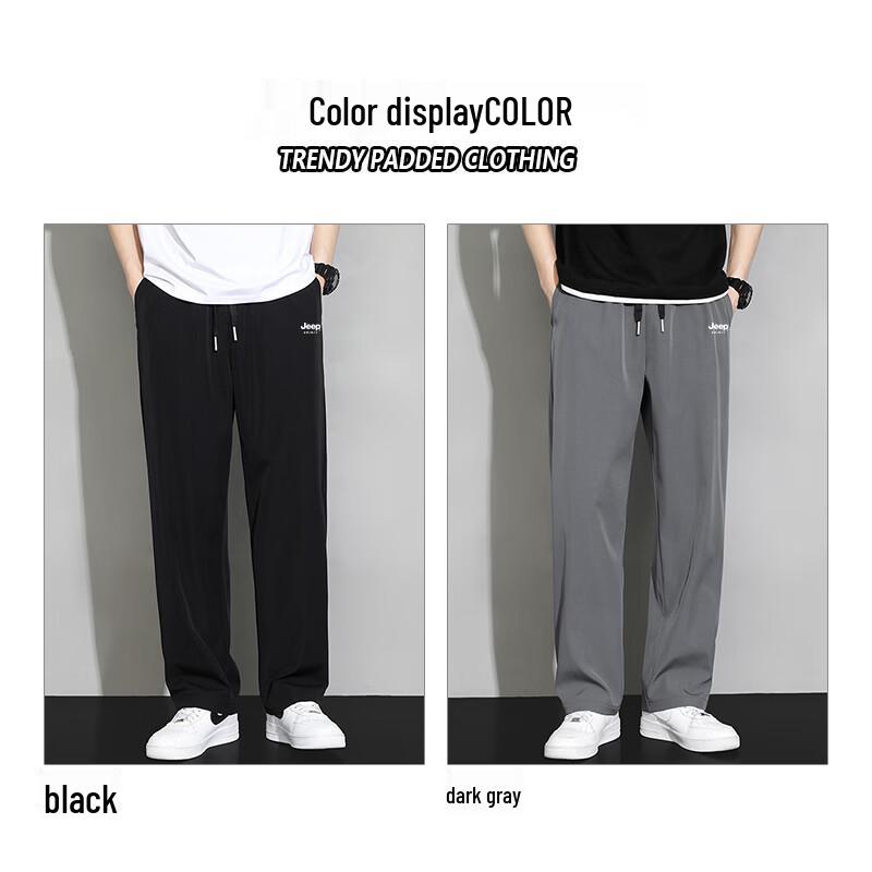 JEEP SPIRIT Men's Ice Silk Quick-Dry Elastic Casual Sport Pants