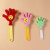 28cm Großer Plastik-Handklatscher für Veranstaltungen & Partys