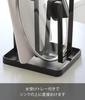 Yamazaki Industries Glass Stand Tower Slim Black 2848