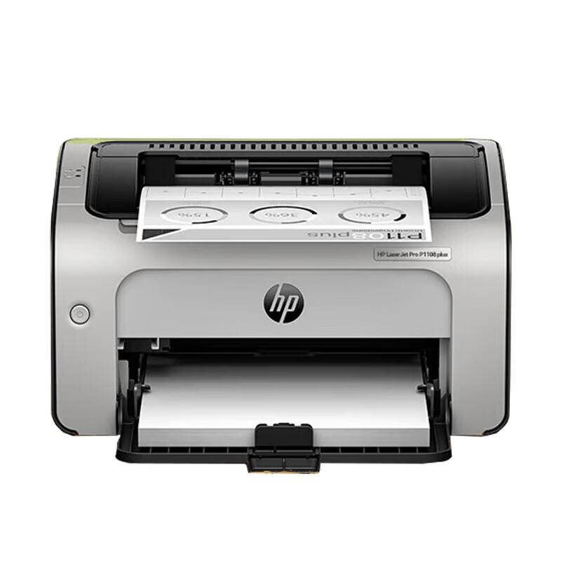 

HP LaserJet Pro P1108 Plus Monochrome Laser Printer CN plug (adapter included)