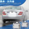 GemPro LED License Lamp for Mercedes Benz C-Class W204 E-Class W212 W207 S-Class W221 CL Class W216