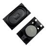 2514 Cavity Speaker H4.2: 4 Ohm, 2W Cloth Diaphragm for Headphone Accessories - Clear Sound Quality
