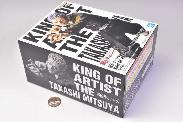 Tokyo Revengers KING ARTIST TAKASHI MITSUYA Uygun değil Neokpos