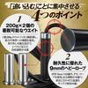 Jumping Rope for Adults for Training [Supervised by Active Professional