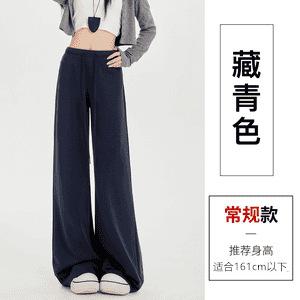 Women's Mid Rise Wide Leg Pants Loose Fit Korean Casual Viscose Trousers Solid Slight Stretch Breathable Walking Bottoms