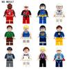 480 City Professional Police Special Police Building Block Small Particles Assembled Children'S Toys