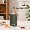 Children's 316 Stainless Steel Thermos - Portable Insulated Hot/Cold Travel Mug for Home & Outdoor Use, 2026 Edition
