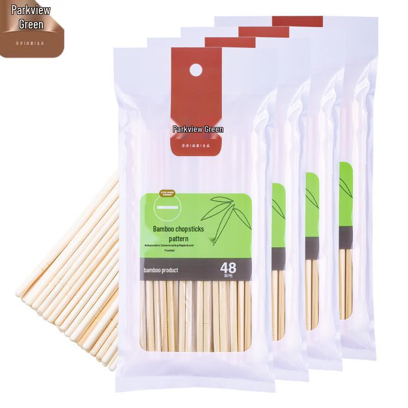 Disposable Bamboo Chopsticks