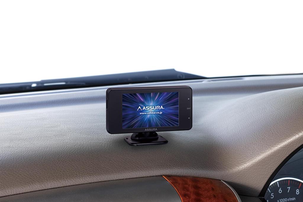 CELLSTAR Laser Type ORBIS Compatible Safety Radar Compatible MSSS Compatible Integrated 18 Band High Precision GPS Module Compatible with Satellite