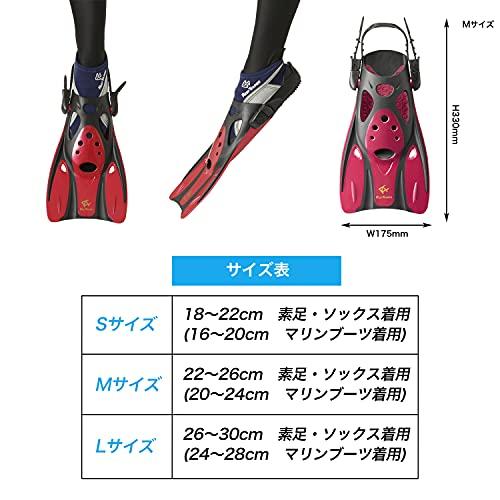 REEF TOURER Snorkeling Fins, Strap Fins, Metallic Dark Red, Size M, RF0106