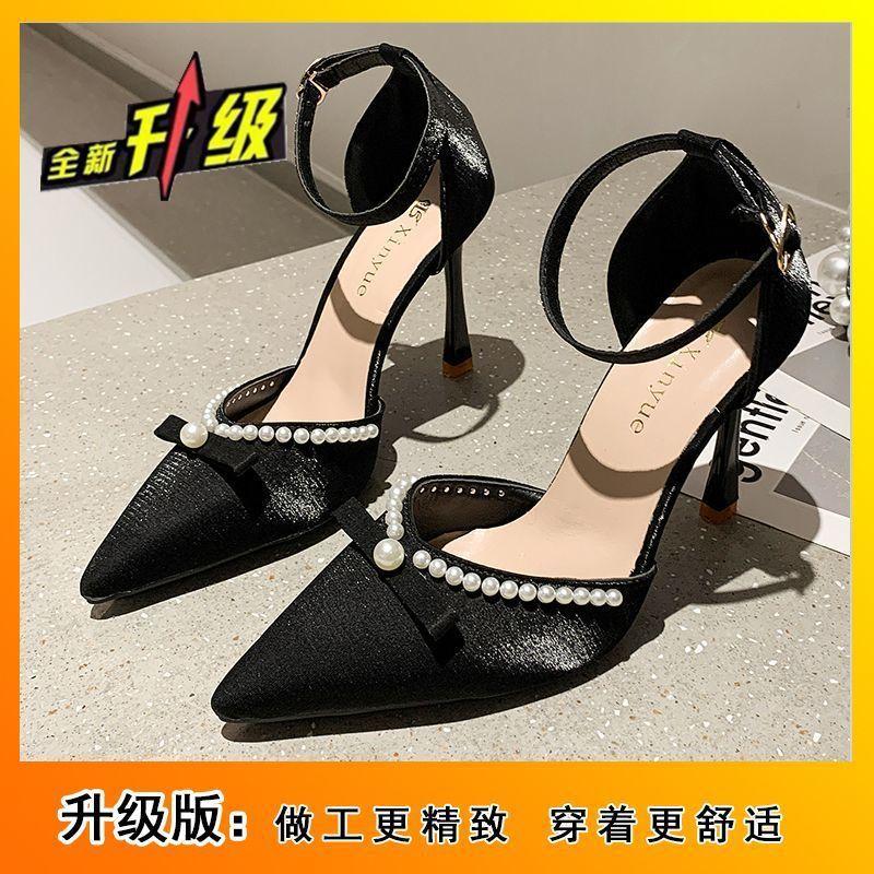 Versatile Girl Sexy Small Fragrant High Heels Women's Thin Heels Spring and Summer New French One-word Buckle Pointed Single Shoes