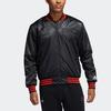 Adidas Harden Basketball Jacket Men Outerwear Black DX6797