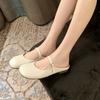 6.18 Leather Flat Shoes Bag Head Mary Jane Cool Flat Heel Drag Silver Slippers Women's Shoes Breathable Outside Summer