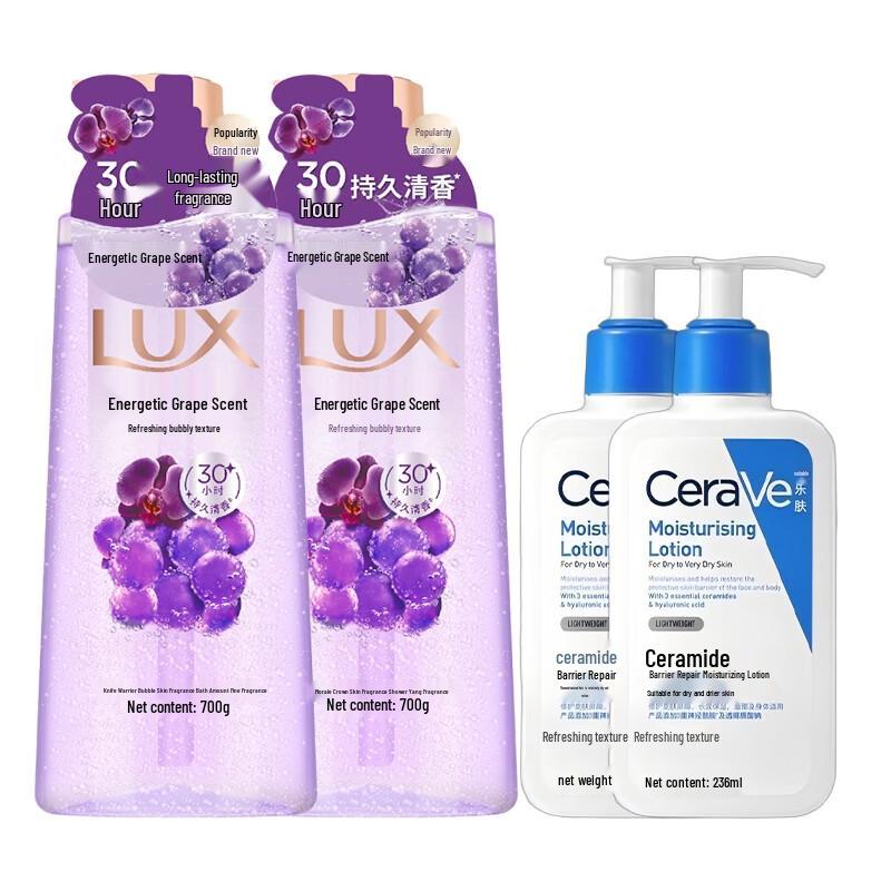 Набор: Гель для душа Lux Grape и Восстанавливающий лосьон CeraVe