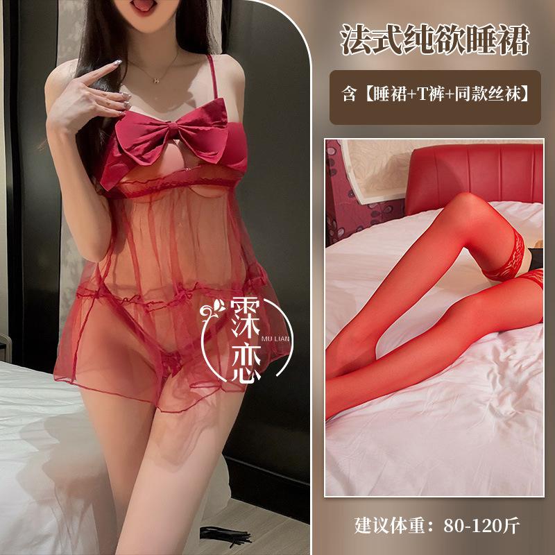 Sex Underwear Mesh Transparent Sexy Temptation Suspender Bow Sexy Suit Abstinence