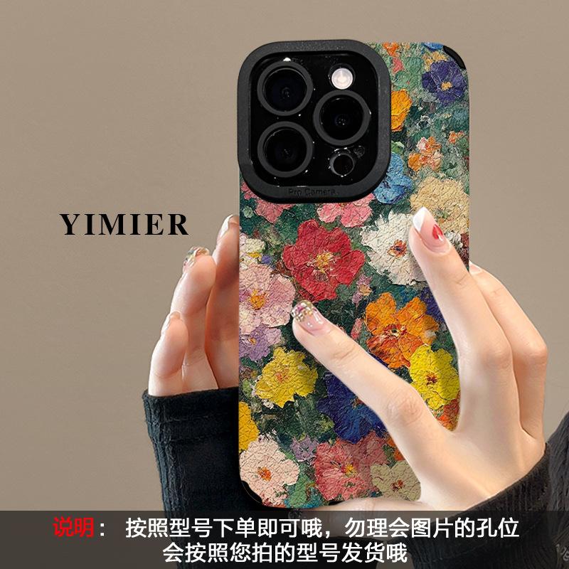 Ölgemälde Blumenarmband ist geeignet für Apple 16pro Handyhülle iphone14 Silikon Schafsleder 15 All-Inclusive Anti-Drop 13.