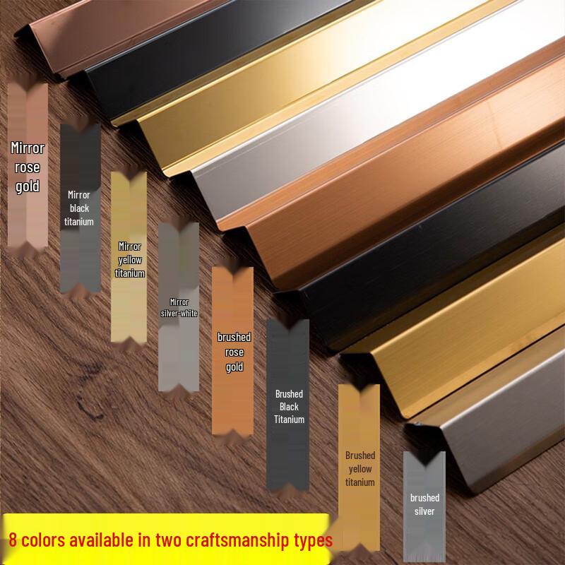 Shuogaomei 304 Stainless Steel Self-Adhesive Corner Guard Strip 0.8m