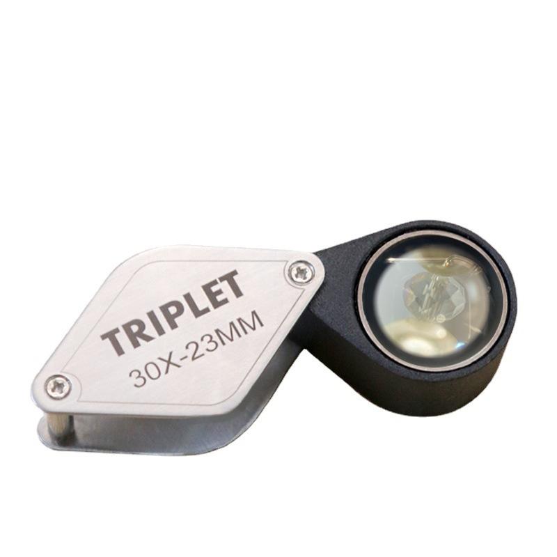Double-Layer Lens Cultural Relic Identification Magnifying Glass Wire Drawing Process Portable Jewelry High-Power Loupe