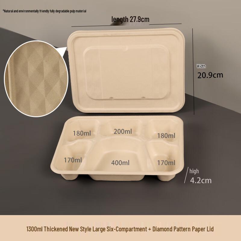 Thickened 6-Compartment Disposable Takeout Food Container with Paper Lid