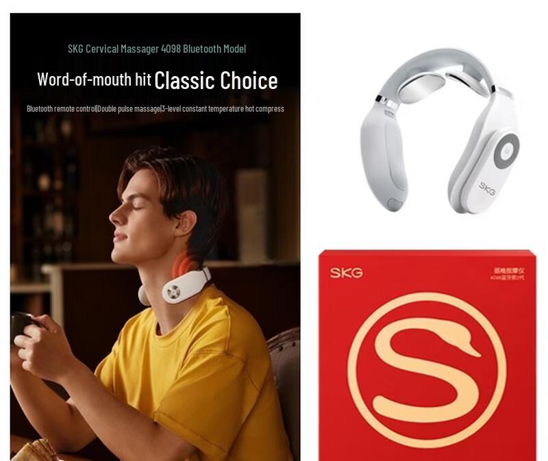 SKG S2132TC Smart Neck Massager with Heat and Pulse Therapy