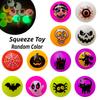 1pcs Random Halloween Night Light Sticky Ball Toy Decompression Release Stress