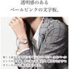 [CITIZEN] xC Eco-Drive Radio Watch ES9465-50W (Sakura Pink/Silver)