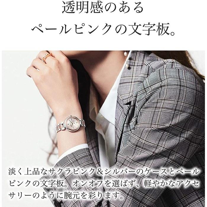 [CITIZEN] xC Eco-Drive Radio Watch ES9465-50W (Sakura Pink/Silver)
