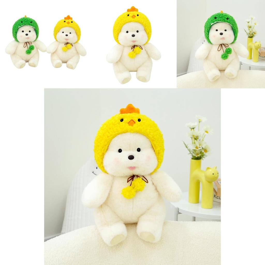 Adorable 40cm Wuluola Dinosaur Duck Plush Toy In Soft Short Velvet For Kids