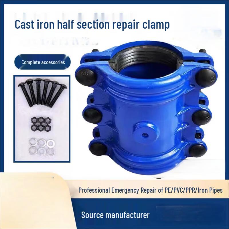 

Cast Iron Pipe Repair Clamp