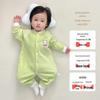 Korean Style Thickened Velvet Baby Coat for Boys and Girls - Autumn/Winter Solid Color Toddler Top