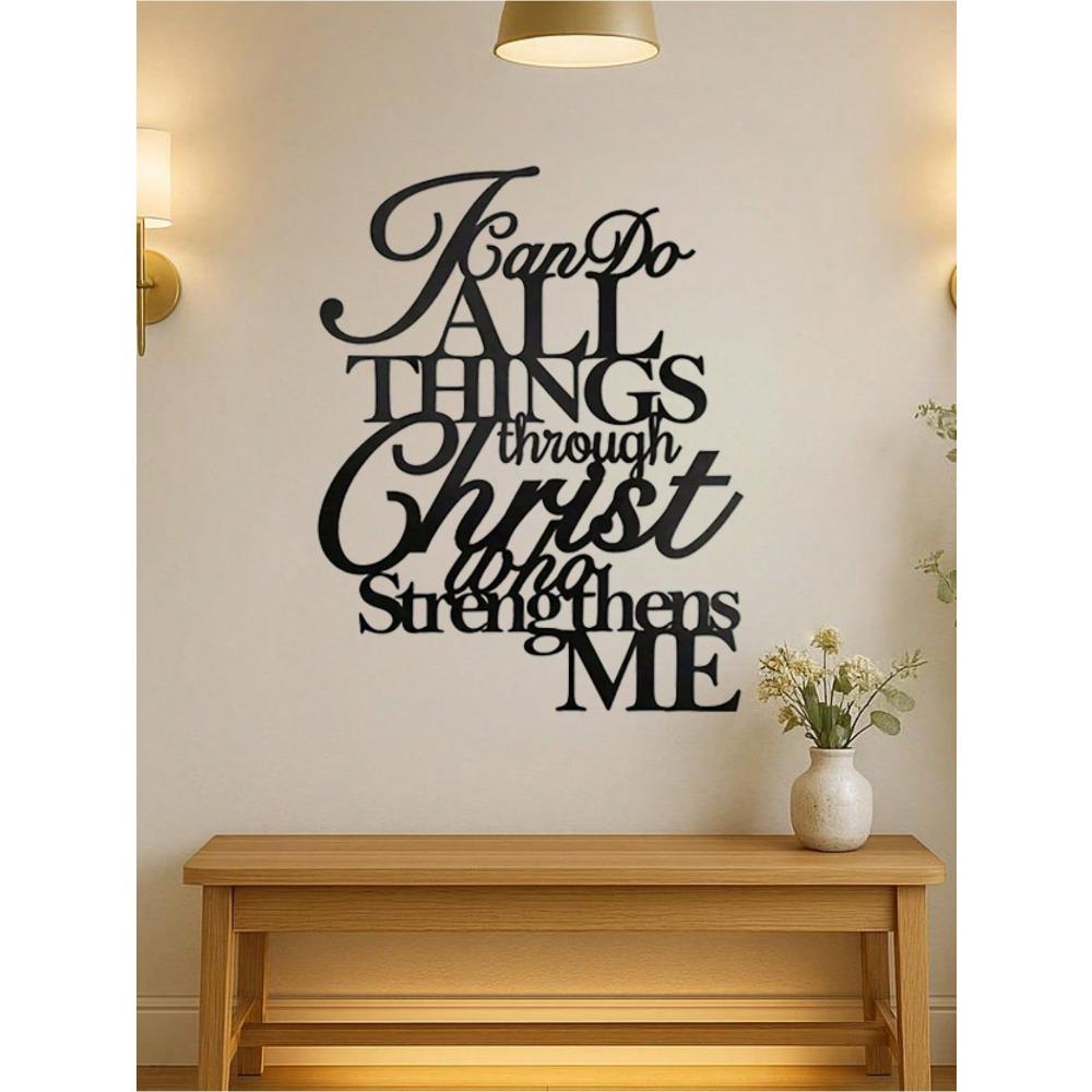Wall Decor Christian Bible Verse Metal Sign Home Plaque Modern Black Gift