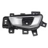 Wuling Xingchen Inner Door Handle and Buckle for Front Center Door