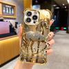 Golden Luxury Horse Patterned Phone Case Suitable for iPhone17 16 15 14 13 12 11Pro/Max/Plus Anti Drop and Shockproof Back Cover