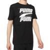 PUMA ESSENTIALS T Shirt Men's Black 844137-01
