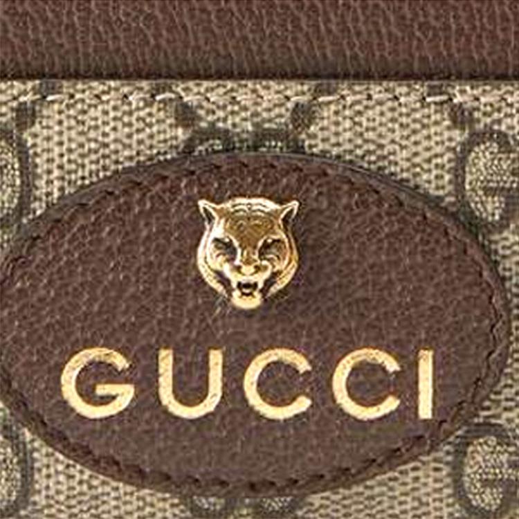 Gucci Etui na karty GG Supreme z logo pantery, Beżowo-brązowe płótno, Ciemnobrązowe skórzane wykończenie, Złote logo z literami GUCCI, Unisex, Codzienne podróże 597557-K9GOT-8861