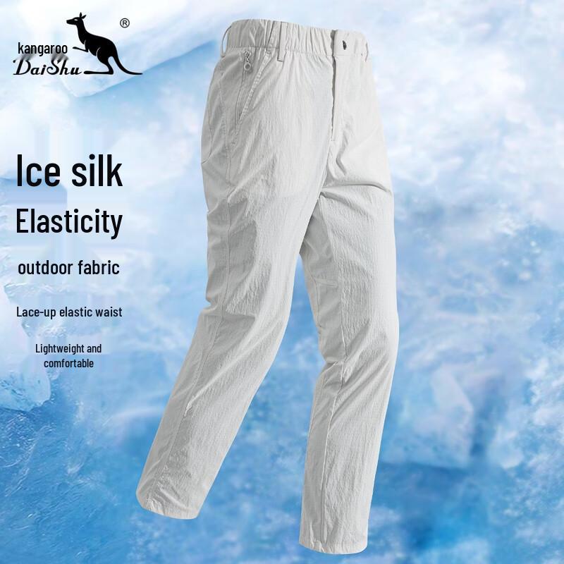 Daishu Men s Summer Ice Silk Straight Casual Outdoor Pants M