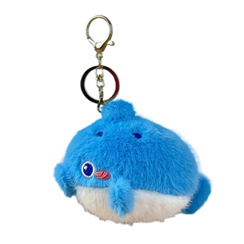 Turtle Ocean Animal Plush Keychain Octopus Starfish Plush Whale Keychain PP Cotton Simulation Animal Whale Small Pendant