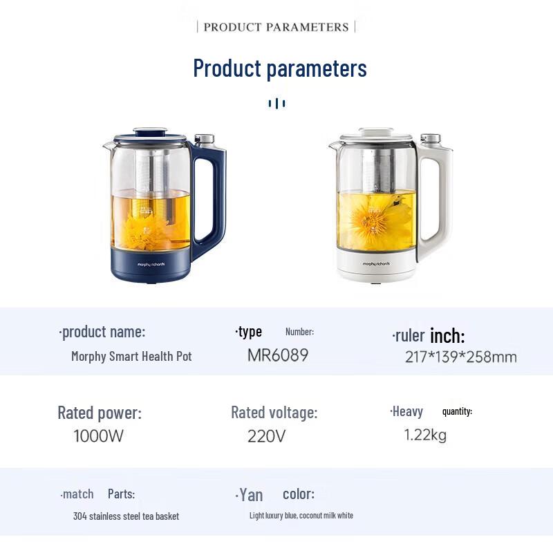 Morphy Richards 1.5L Portable Electric Health Kettle MR6089