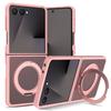 Skin Feel Rotating Holder Magnetic Phone Case For Galaxy Z Fold8 Ultra 5G, Matte PC TPU Shockproof Anti-Scratch Protective Cover