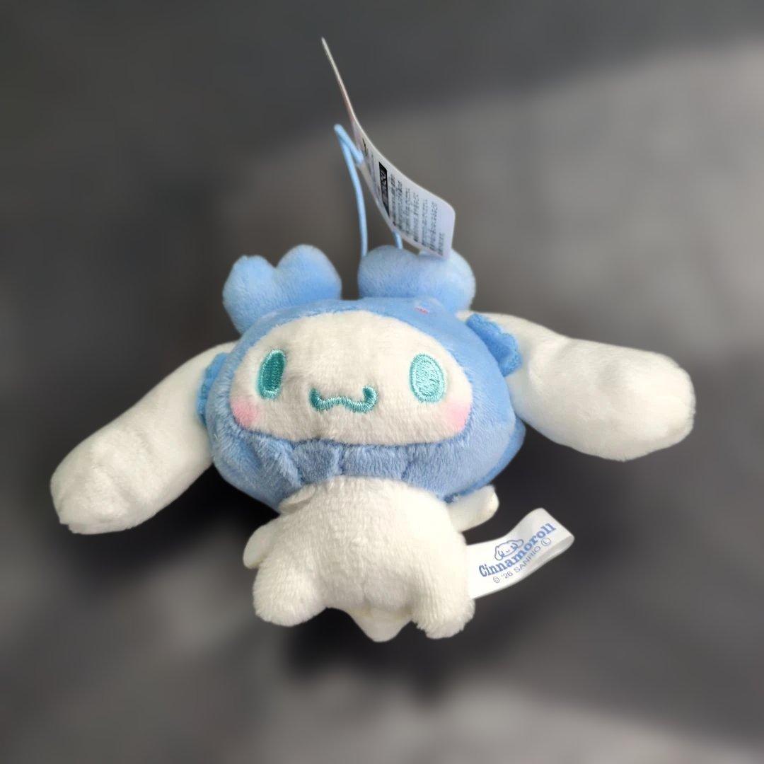 Sanrio Characters Kani Shrimp Mascot