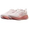 Nike  Vomero 18 Light Soft Pink Women Sneakers Light-Madder-Root Arctic-Orange Madder-Root HM6804-601