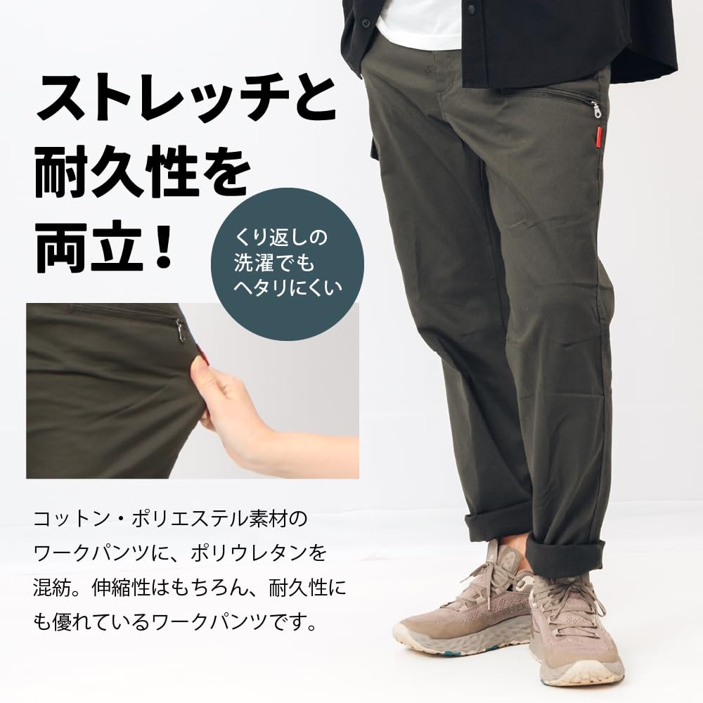 Forecast Work Pants and Stretch Cargo Super Stretch Cargo Pants Size 3L [Stretchable Multifunctional] Easy-to-Move Pants, Comfortable, T/C 6774,