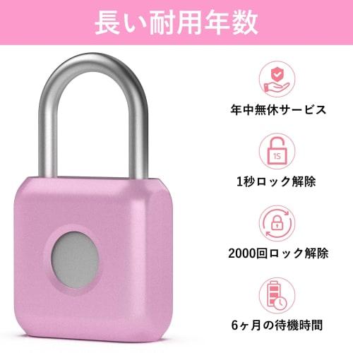 Tohtake Smart Padlock, Fingerprint Authentication, Smart Lock, Smart Key, Door Locker, Electronic Lock, Apple Watch, Smartphone Compatible, USB Chargi